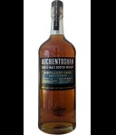 Auchentoshan 2011 Distillery Cask CS - Exclusively available at the Distillery