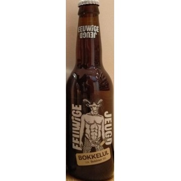 De Eeuwige Jeugd Bokkelul