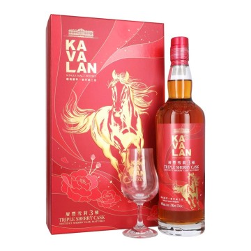 Kavalan Triple Sherry Cask 2026 Gift Pack