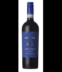 Epicuro Nero d’Avola
