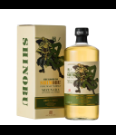 Shinobu The Koshi-No