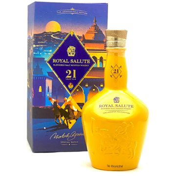 Chivas Regal Royal Salute 21 Years Old Jodhpur Polo Edition