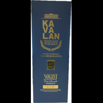 Kavalan 7 Years Old Single Cask Vinho Barrique