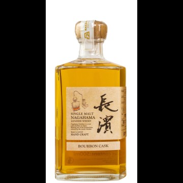 Nagahama Single Malt 2018