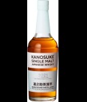 Kanosuke Single Malt Second Edition 2021
