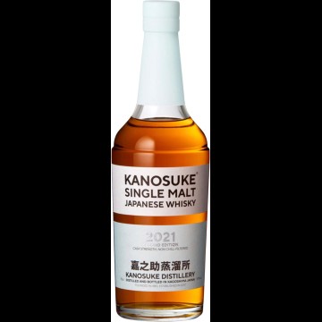 Kanosuke Single Malt Second Edition 2021