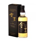 KURAYOSHI 18 YEARS OLD