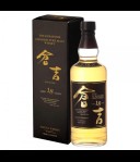 KURAYOSHI 18 YEARS OLD