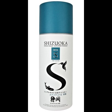 Shizuoka United S