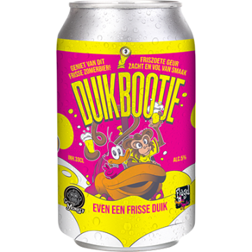 Guilty Monkey / Flugel Duikbootje