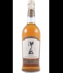 Ontake The 1st  Inaugural Release 2023