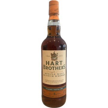 Hart Brothers Tamdhu 8 Years Old 2016