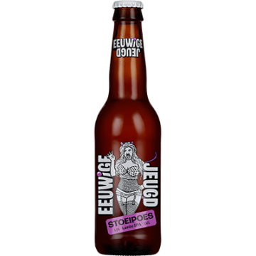 De Eeuwige Jeugd Stoeipoes