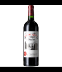 Clos Rene Pomerol