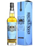 Compass Box Oak Cross