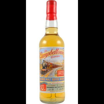 Campbeltown Connection Springbank & Glen Scotia 10y 2015