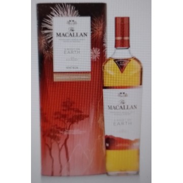The Macallan A Night on Earth 2023 – The Journey