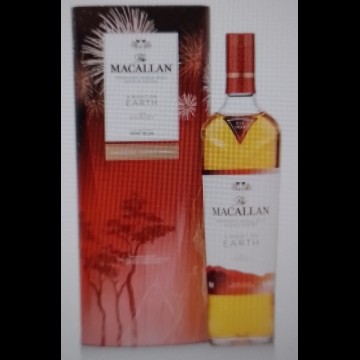 The Macallan A  Night on Earth 2023 – The Journey