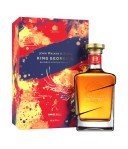 John Walker & Sons King George V Lunar New Year 2023