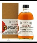 Blackadder Eigashima 3Y Oloroso Sherry Butt 101474