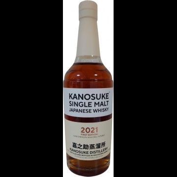 Kanosuke Single Malt 1st Edition 2021