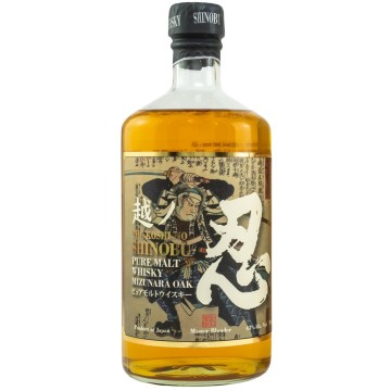 Shinobu The Koshi-No