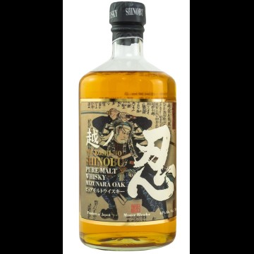 Shinobu The Koshi-No