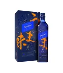 Johnnie Walker Blue Label  Elusive Umami