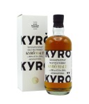 KYRO malt rye whisky
