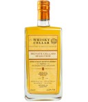 Whisky Cellar Aberfeldy 7 Years Old