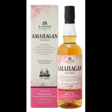 Amahagan World Whisky Edition No.4