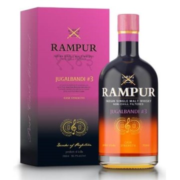 Rampur Jugalbandi #3 Port Small Batch