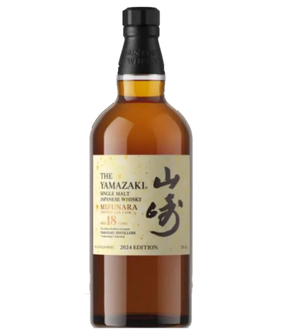 Fles The Yamazaki 18 Years Old Mizunara 2024 Edition, Japanse single malt whisky, op voorraad bij slijterij t Bockje in Bathmen