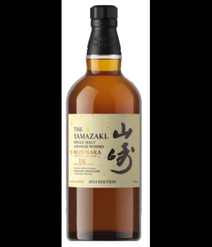 Fles The Yamazaki 18 Years Old Mizunara 2024 Edition, Japanse single malt whisky, op voorraad bij slijterij t Bockje in Bathmen