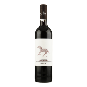 Cavino Naoussa Xinomavro Red