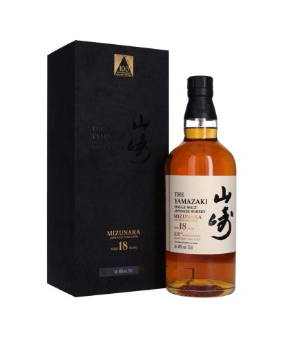 Fles Yamazaki 18 Years Old Suntory 100th Anniversary, Japanse single malt whisky, op voorraad bij slijterij t Bockje in Bathmen