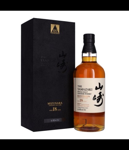 Fles Yamazaki 18 Years Old Suntory 100th Anniversary, Japanse single malt whisky, op voorraad bij slijterij t Bockje in Bathmen