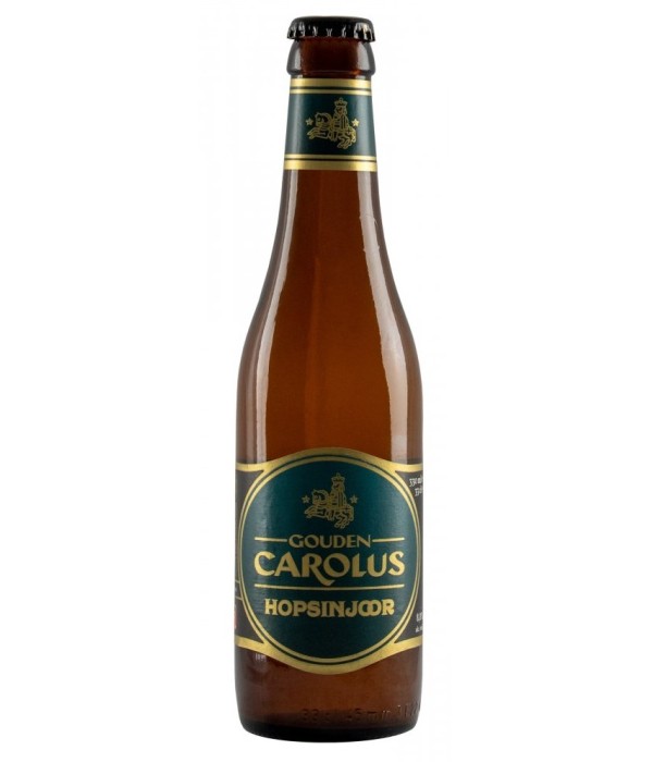 Gouden Carolus Hopsinjoor bij t Bockje in Bathmen