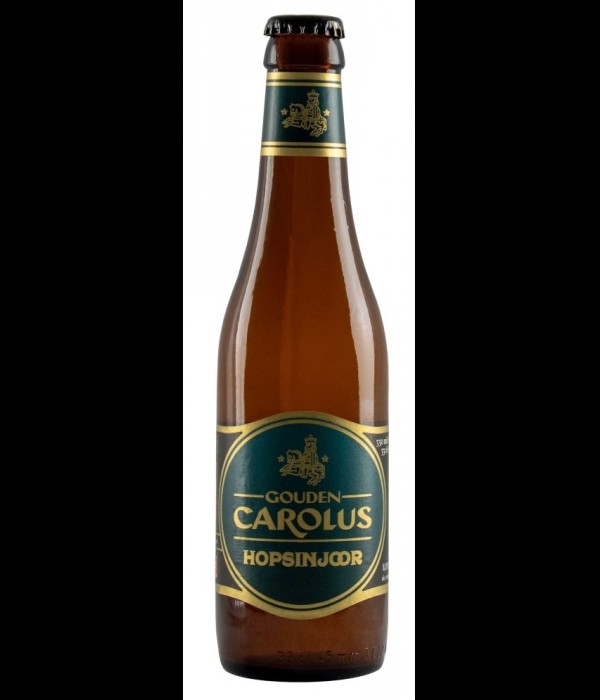 Gouden Carolus Hopsinjoor bij t Bockje in Bathmen