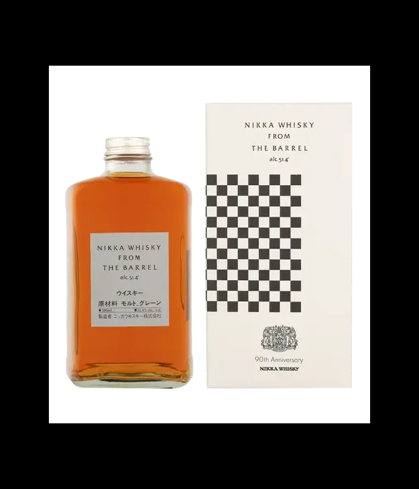 Nikka Whisky from the Barrel 90th Anniversary bij t Bockje in Bathmen