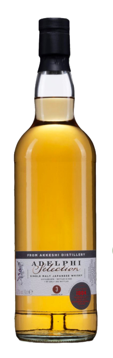 Fles The Akkeshi 3 Years Old 2018, single malt whisky, op voorraad bij slijterij t Bockje in Bathmen