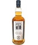 Kilkerran Campbeltown 16 Years Old Single Malt