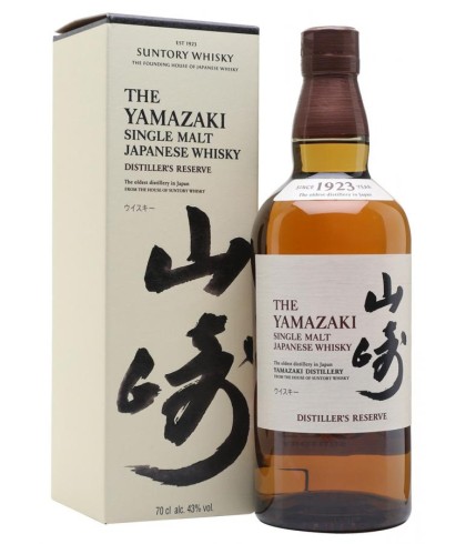 Fles The Yamazaki Distillers Reserve, Japanse single malt whisky, op voorraad bij slijterij t Bockje in Bathmen