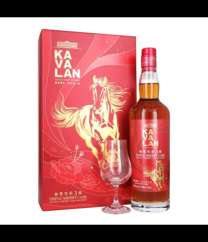 Kavalan Triple Sherry Cask 2026 Gift Pack