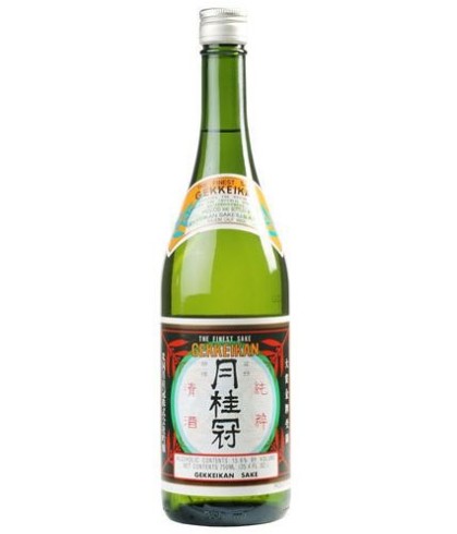 Gekkeikan Sake, op voorraad bij slijterij t Bockje in Bathmen