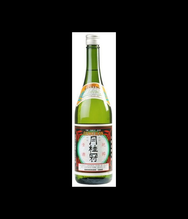 Gekkeikan Sake bij t Bockje in Bathmen