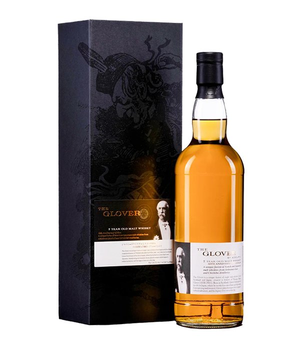 Adelphi The Glover 7 Years Old 10th Anniversary Edition bij t Bockje in Bathmen
