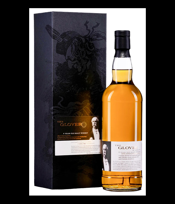 Adelphi The Glover 7 Years Old 10th Anniversary Edition bij t Bockje in Bathmen