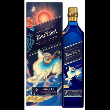 Johnnie Walker Blue Label Jiayi Li Year of the Goat