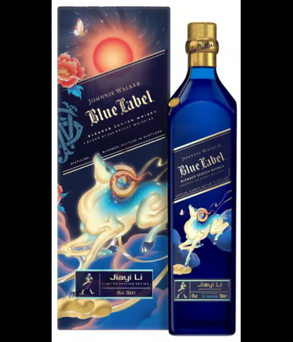 Johnnie Walker Blue Label Jiayi Li Year of the Goat